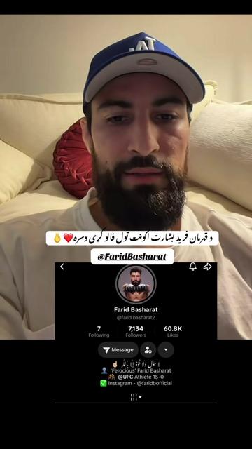 @🇨🇭🇦🇫Abid Afg🇦🇫🇨🇭