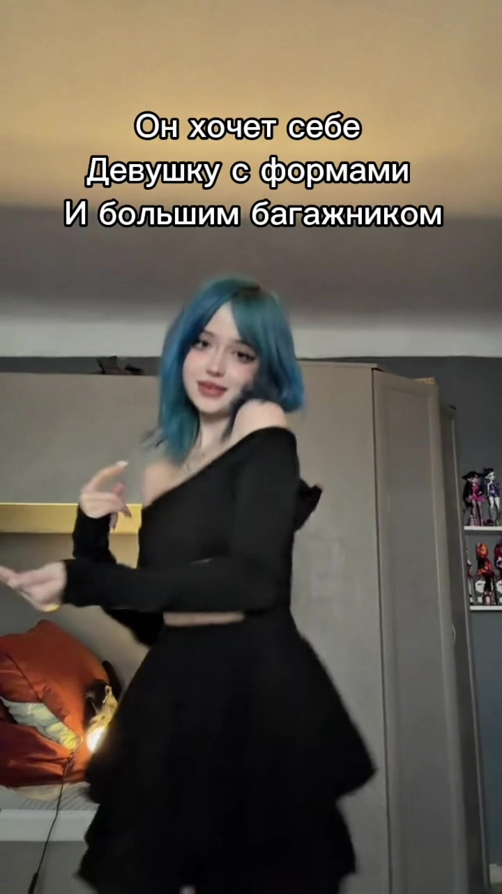 @Skeleton8880.2