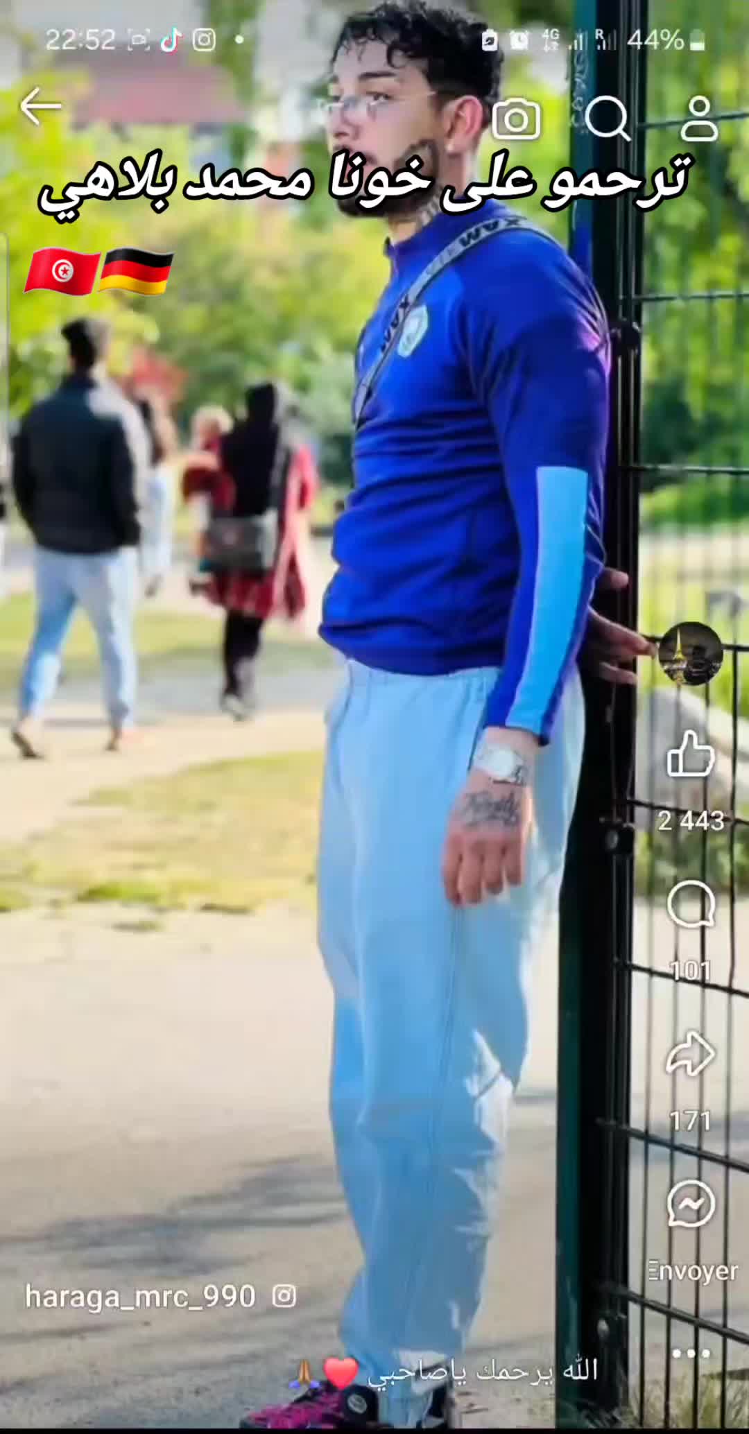 @Ach Ref Tótô Rìıną