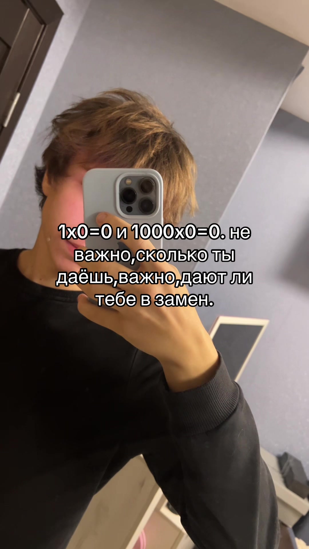 @Shpakov