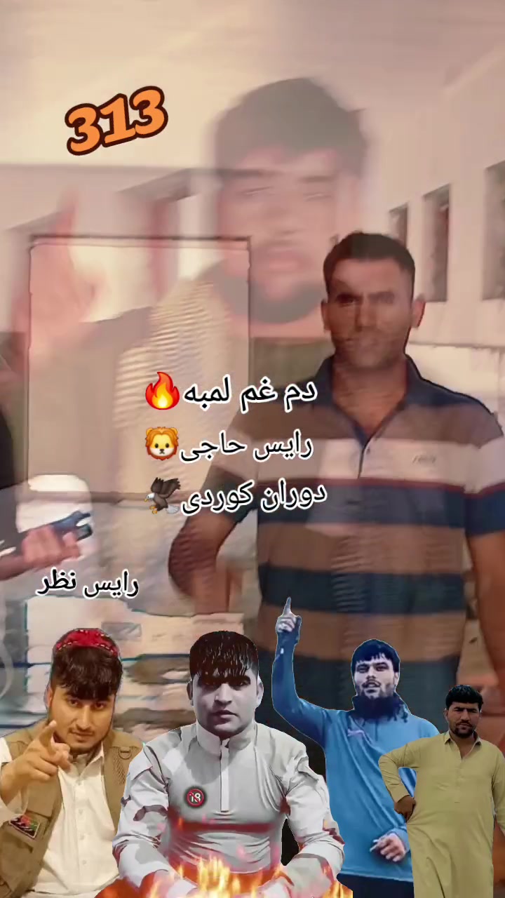 @🇦🇫 Mafia Laghmani 👿
