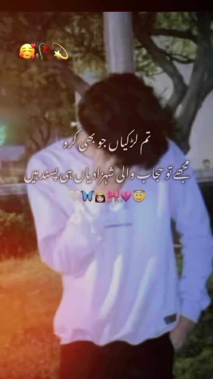 @❥♕⋆𝐙.𝐇⋆♛♒︎