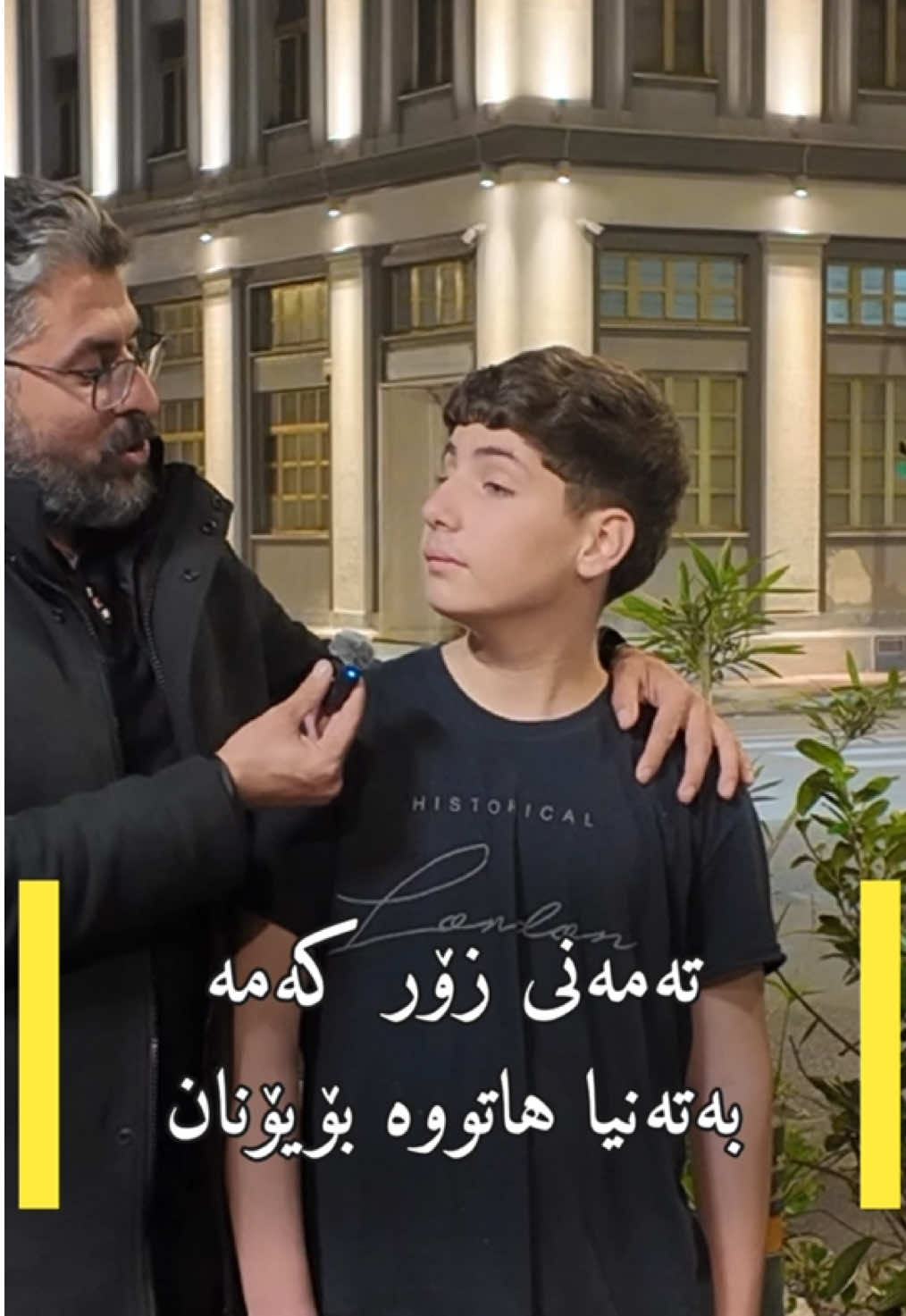 @ranjpzhdary_official