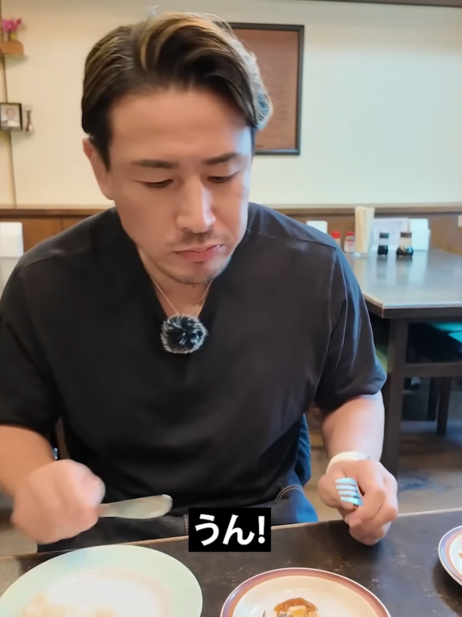 @そら