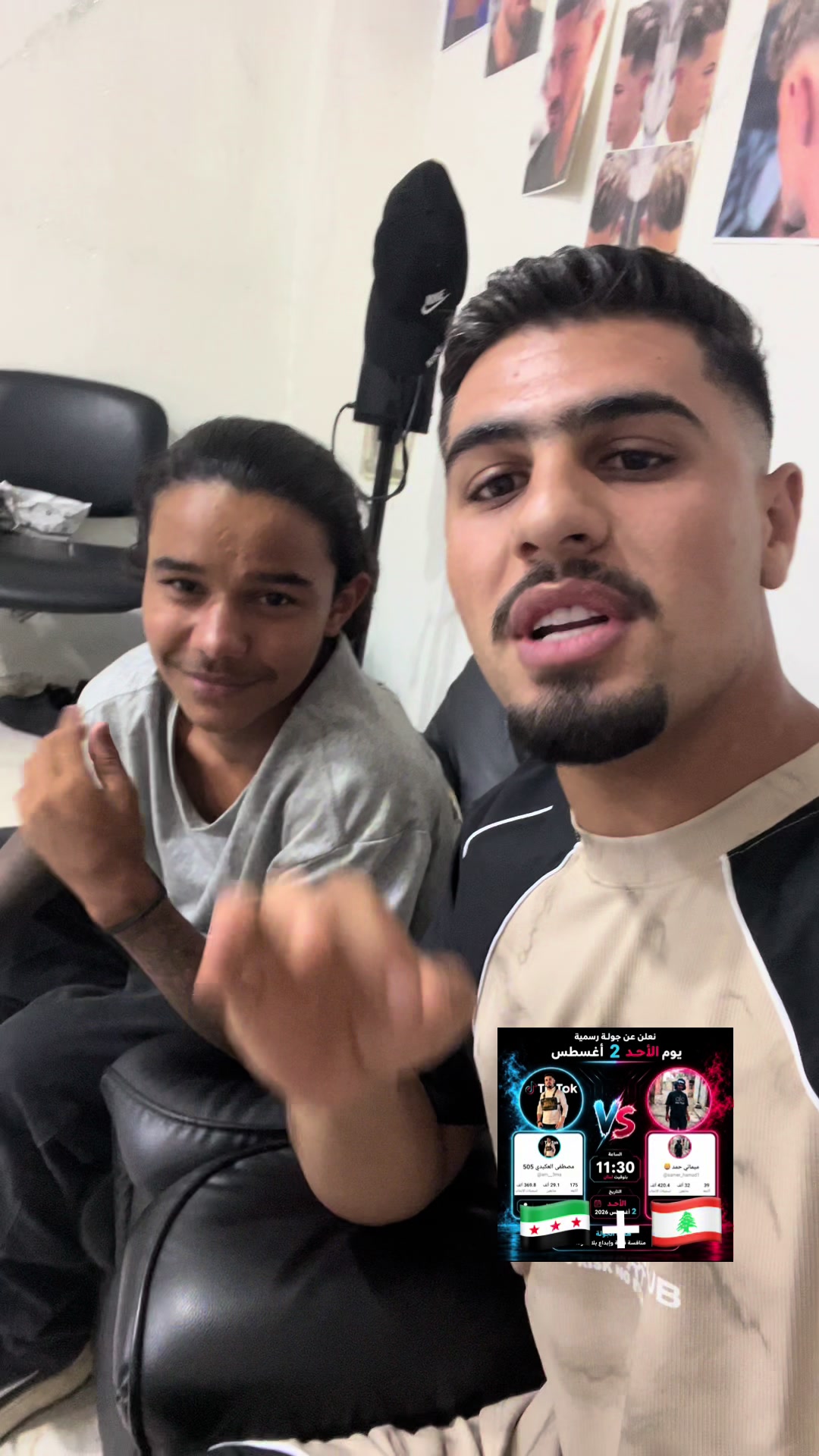 @أسد سوريأ 505🥷🏻🦁