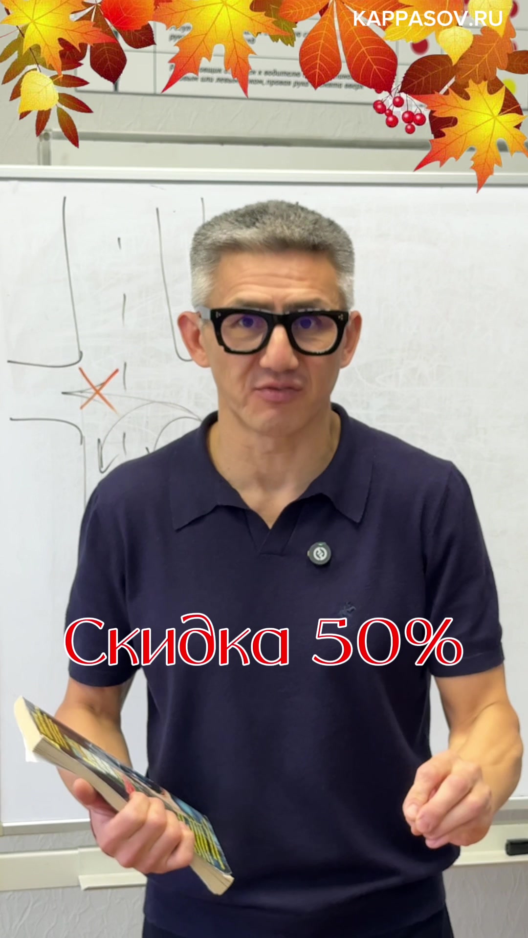 @teacher_rules