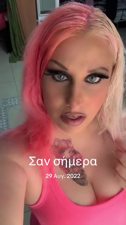 @Argilena Eleonopoulo