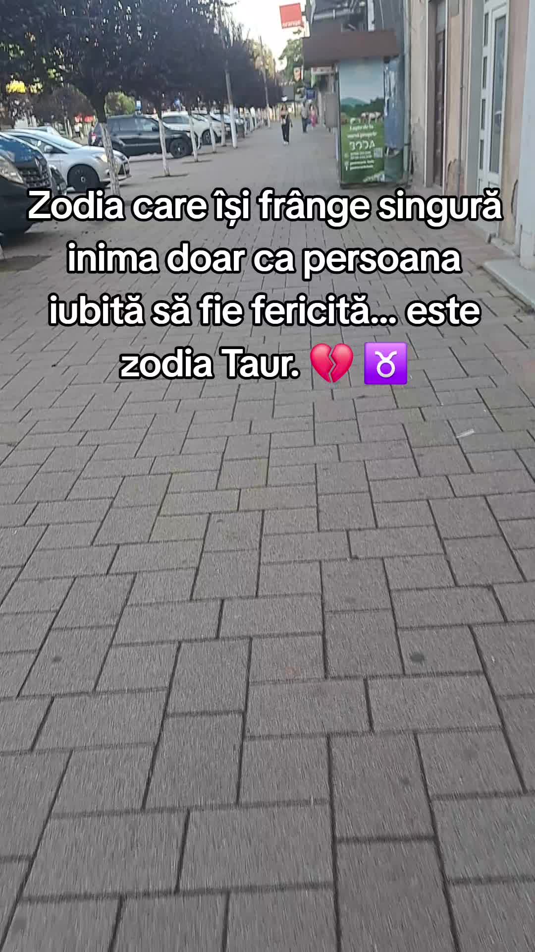 @Povestea Noastră
