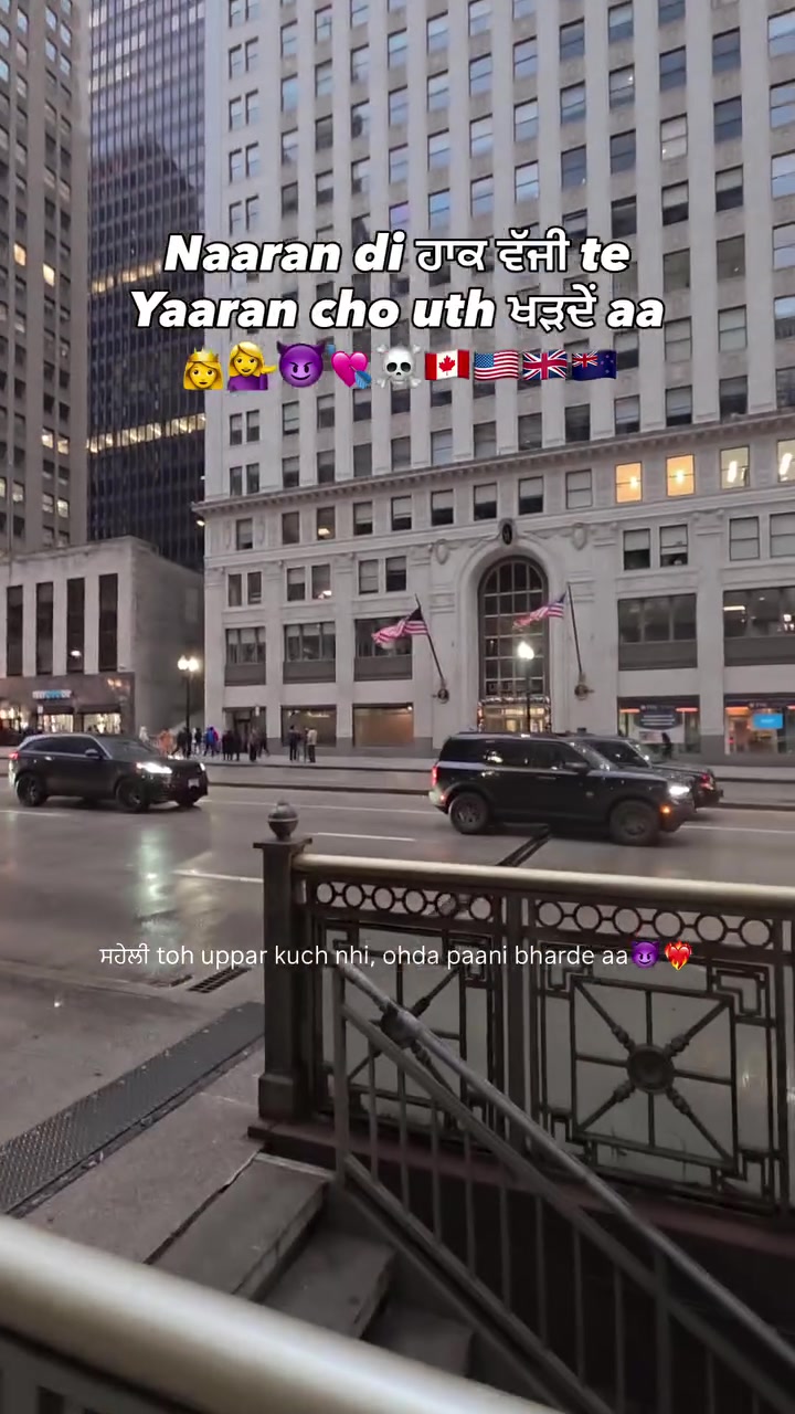 @Yeh Kali Kali ankhe 👀