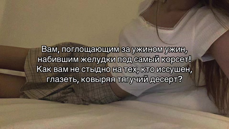 @типичная аня2015