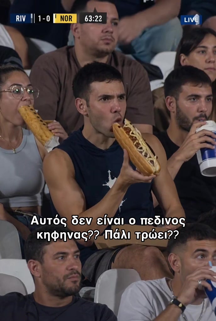 @Ορεινή Μέλισσα