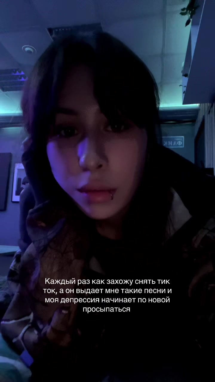 @VampiZ