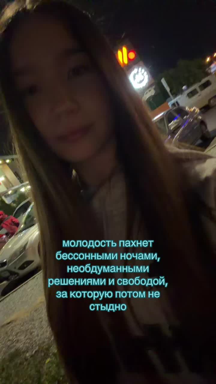@давыдова
