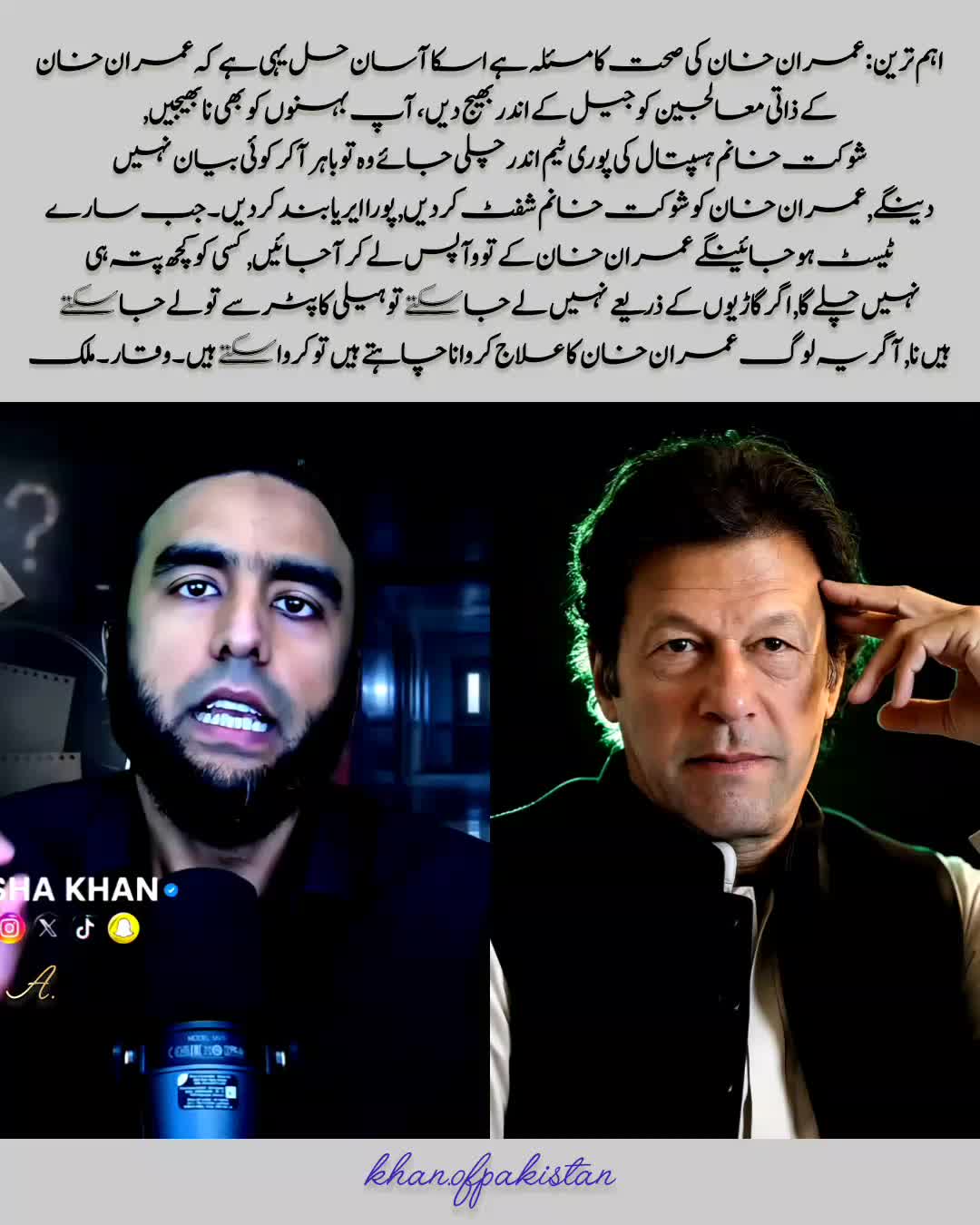 @Khan of Pakistan