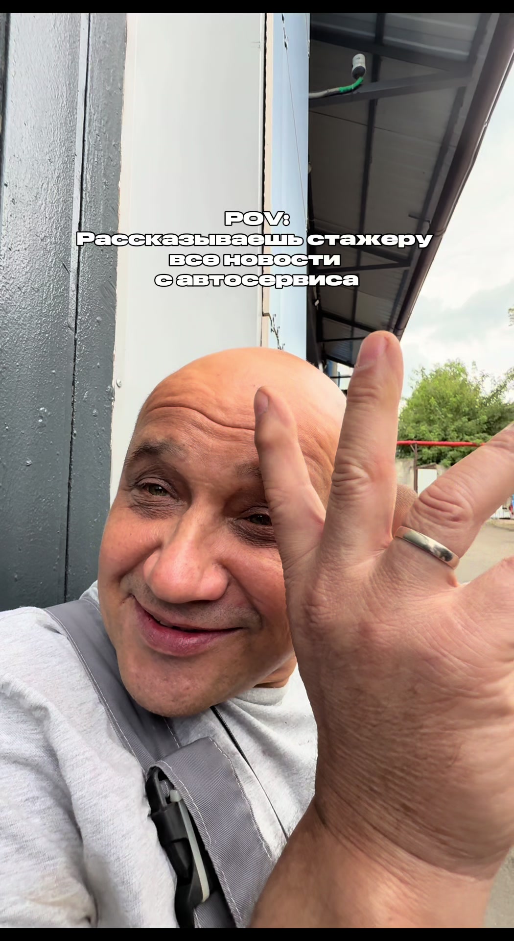 @Swaga сервис