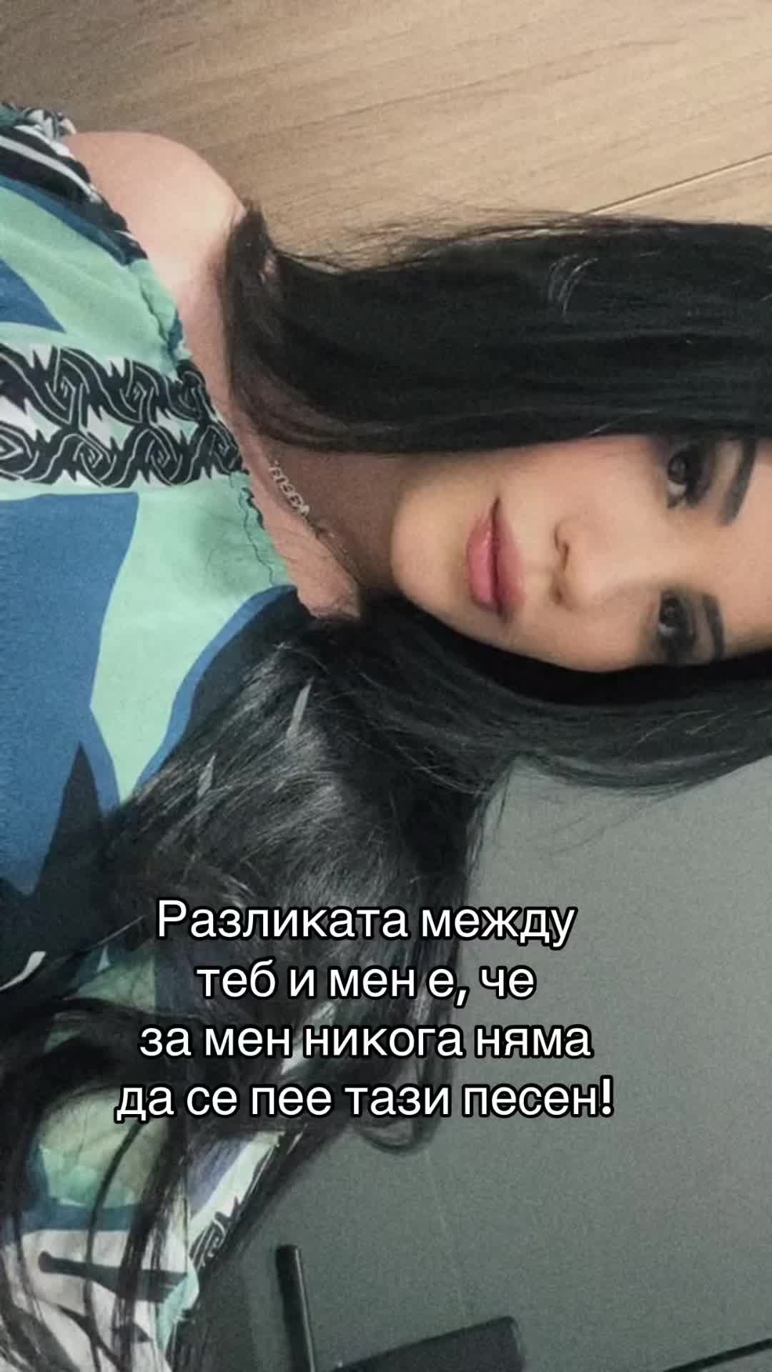 @Микаела Методиева