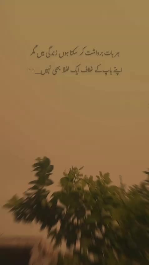 @🔥_𝐊𝐊~𝐒𝐘𝐂𝐎_🔥