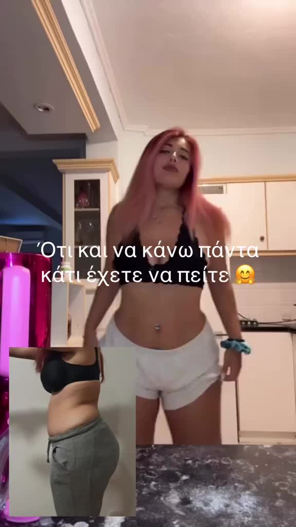@Anastasia Bountouridou