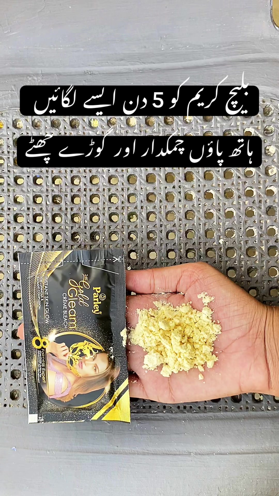 @RemdyGuru35