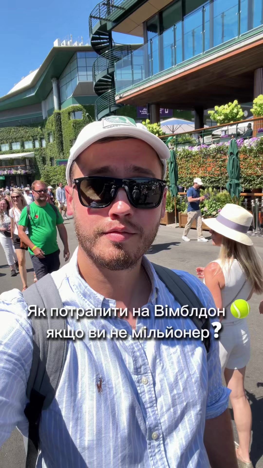 @Макс / життя в UK 🇬🇧
