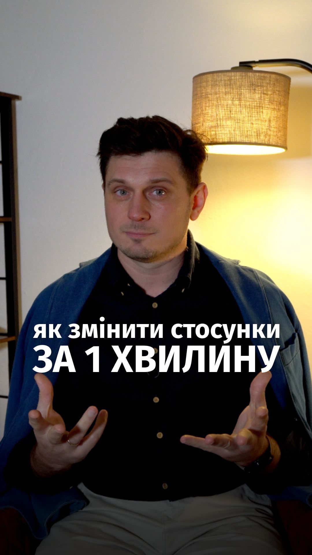 @Робота з підсвідомістю| Дмитро