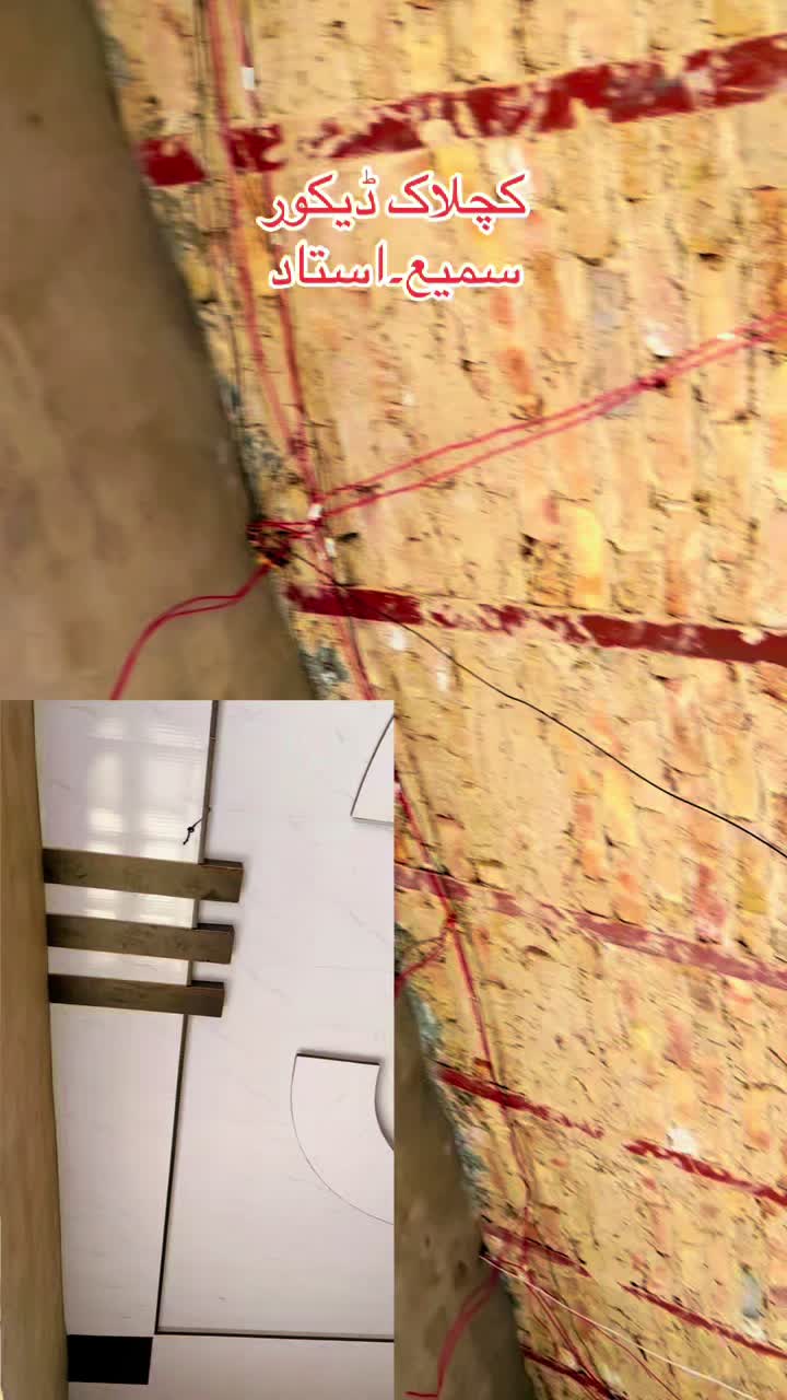 @🛠️𝕡𝕧𝕔 𝕞𝕒𝕤𝕥𝕖𝕣🛠️👇