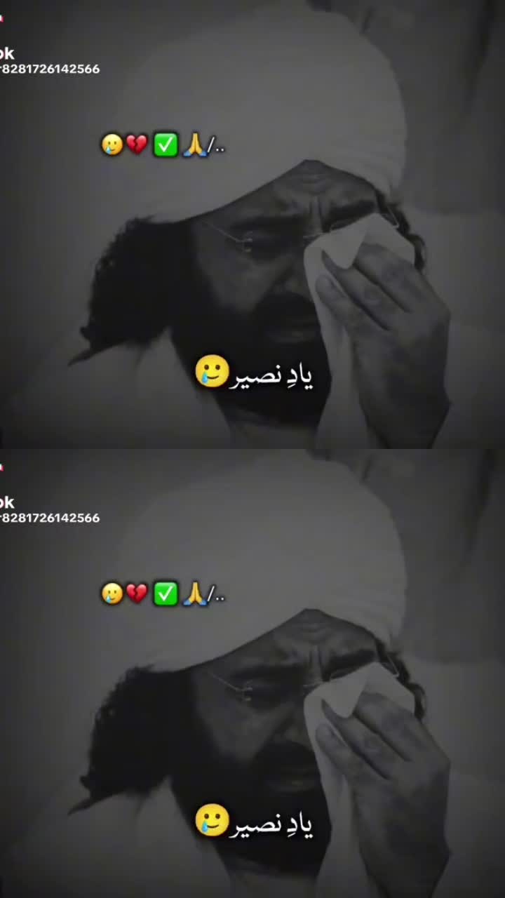 @Amaya ahmed