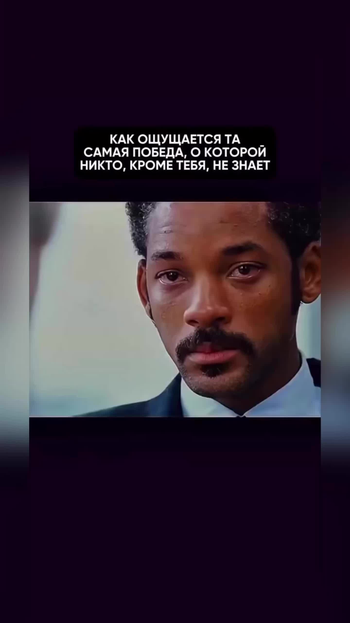 @TETANI 🧬