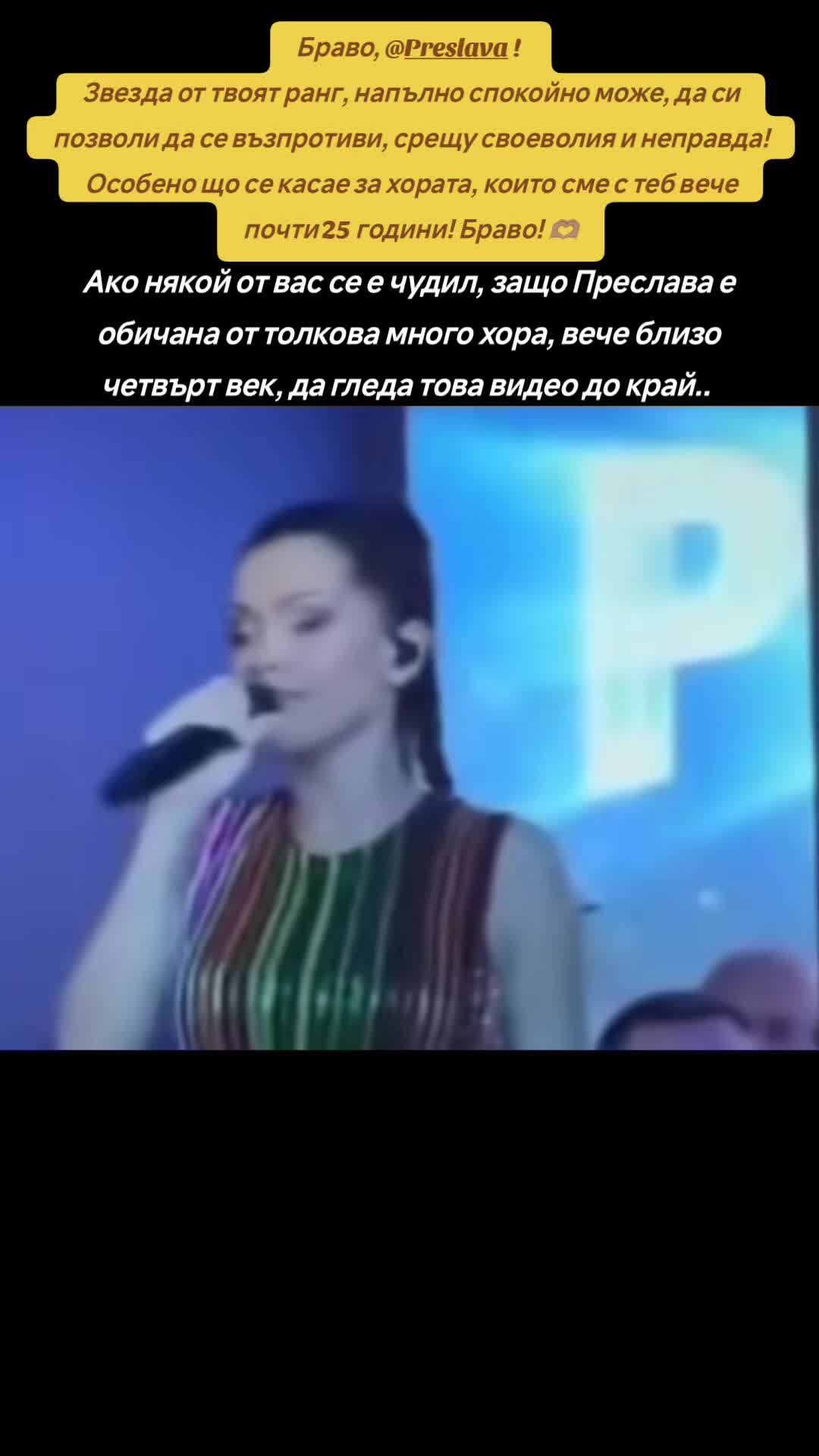 @L❤️ve Pop-Folk