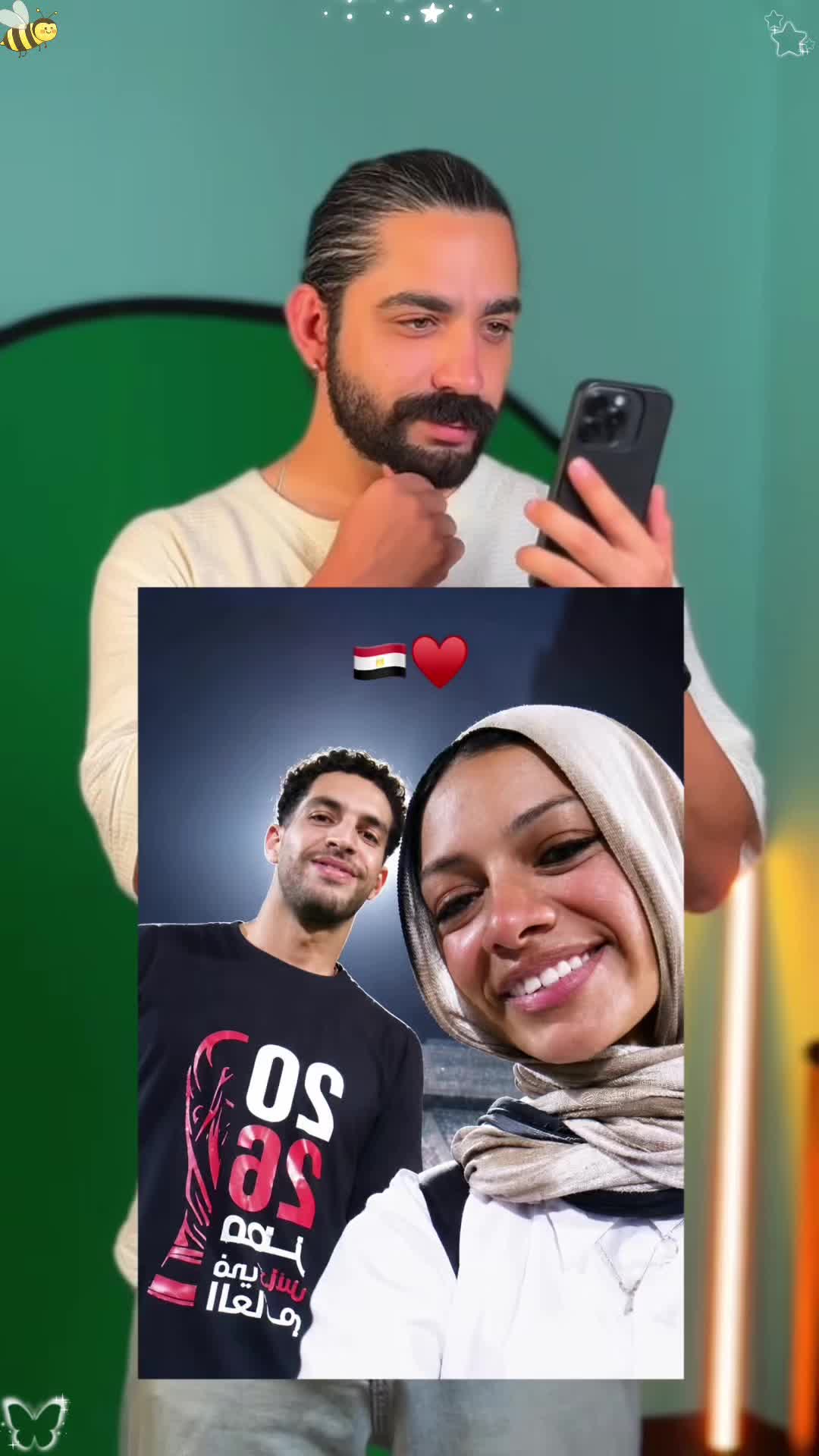 @Felix