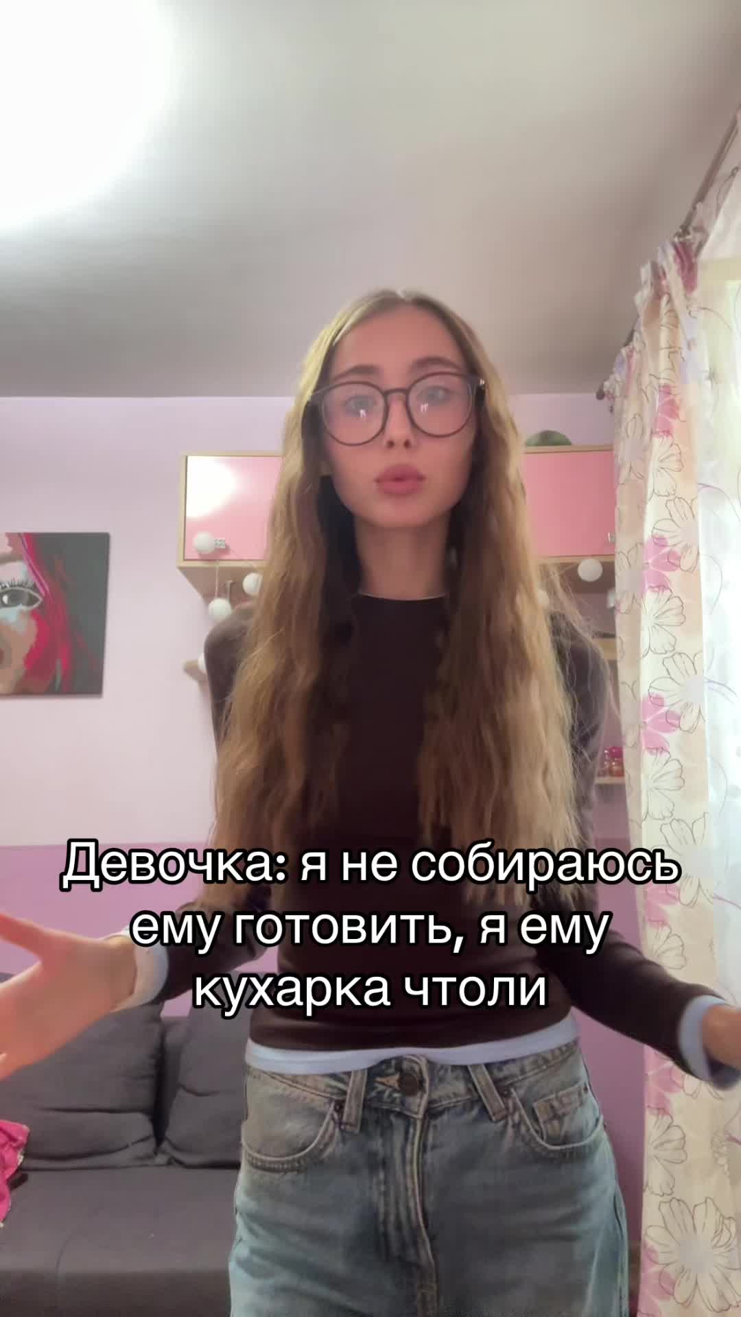 @AVA2