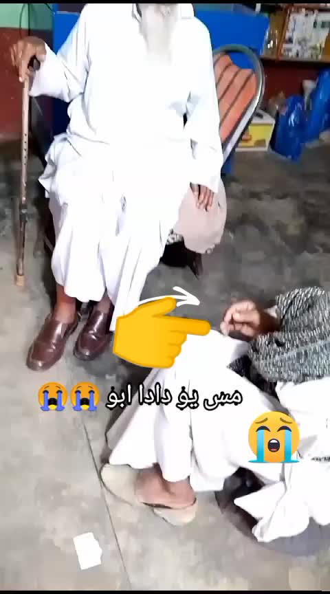@🥷🏻🥀👀🔝راجپوت 🔝👀🥀🥷🏻