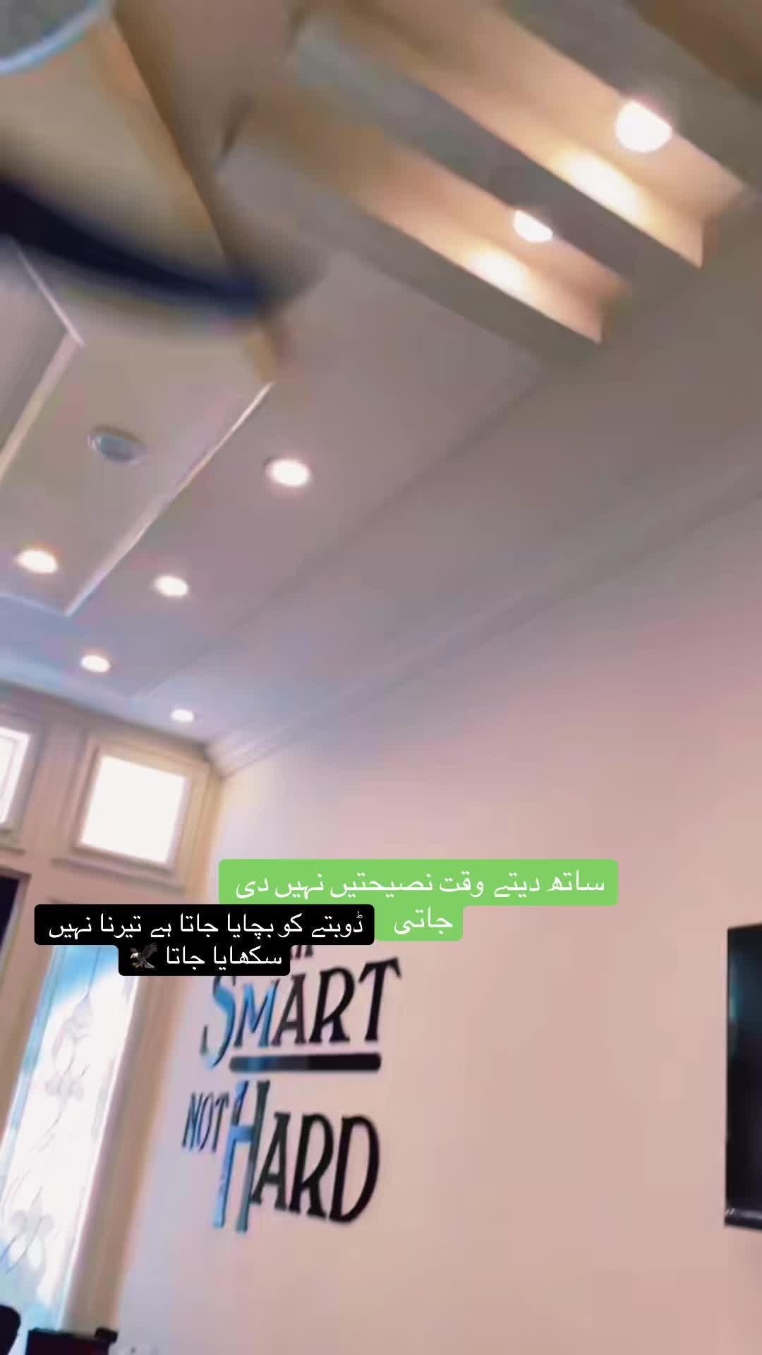 @Chfaisal