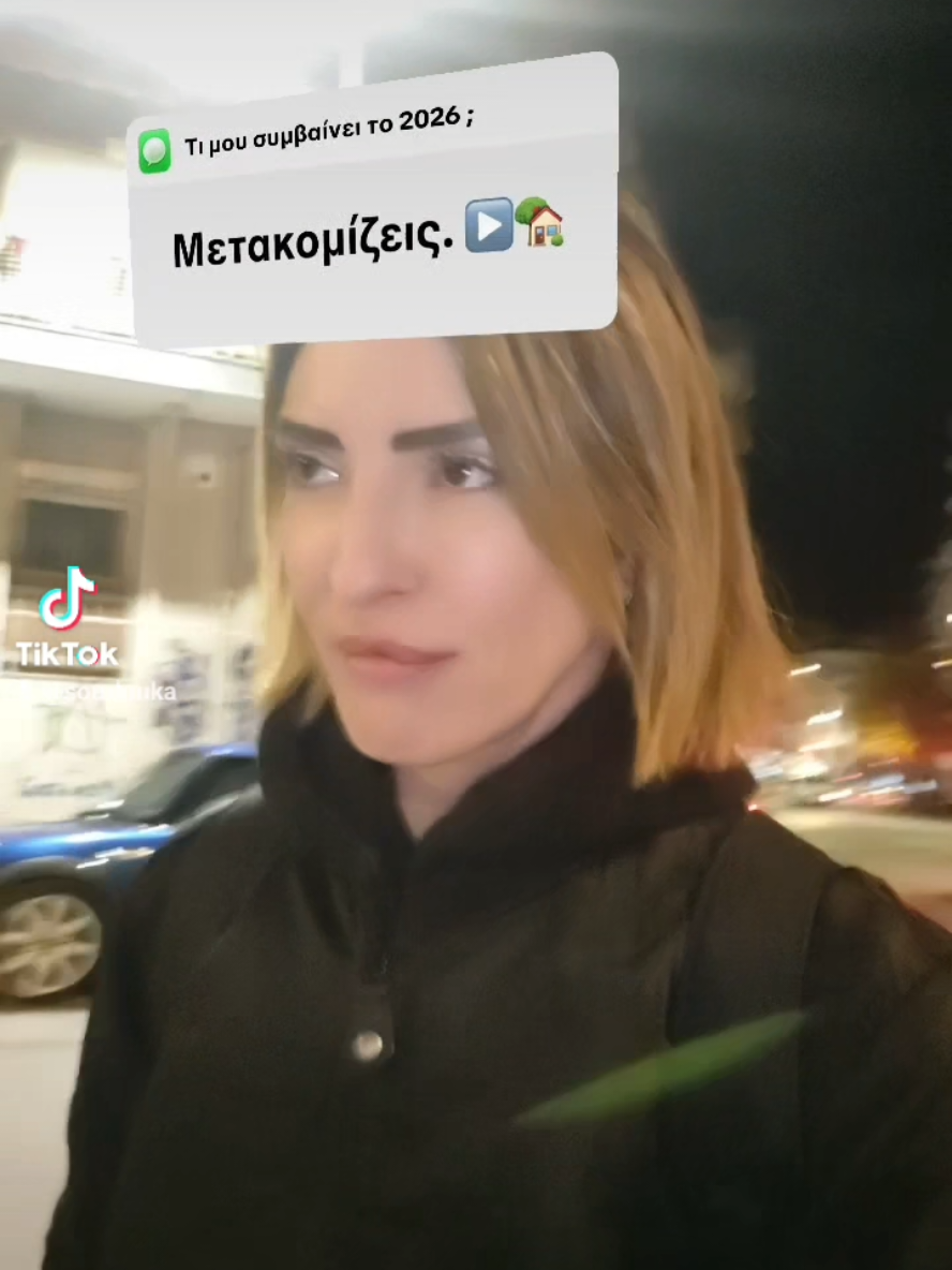 @Sourlouka