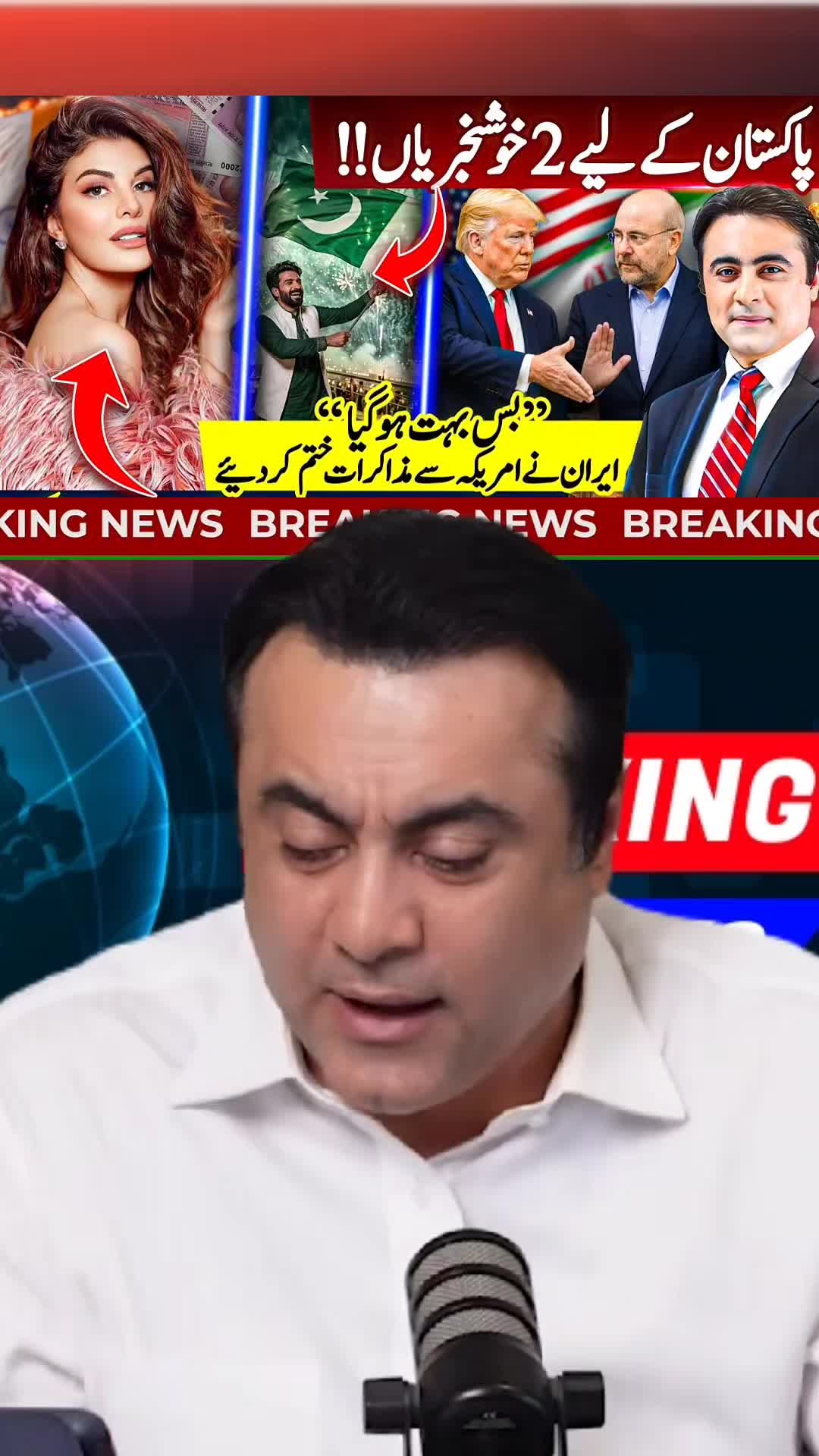 @Mansoor Ali Khan