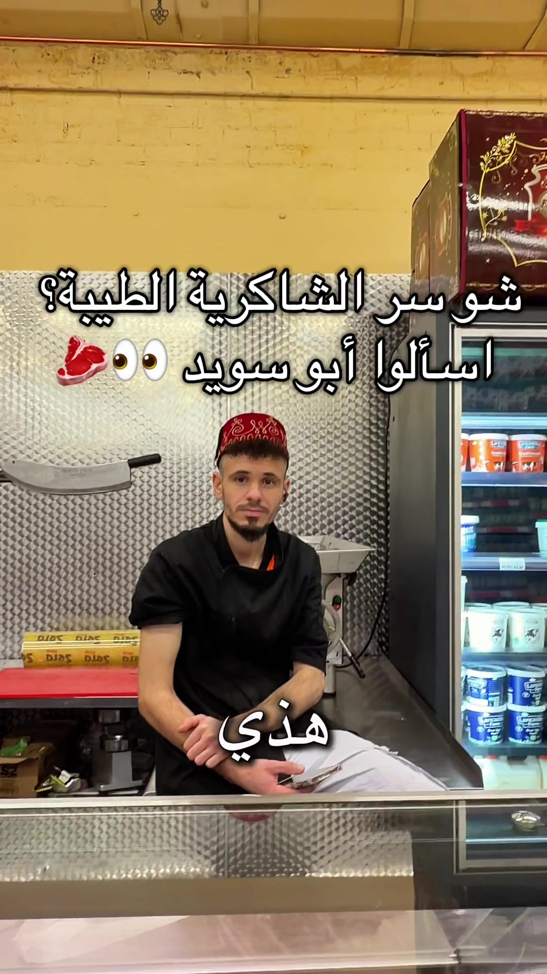 @Al-Arabi Market العربي ماركت