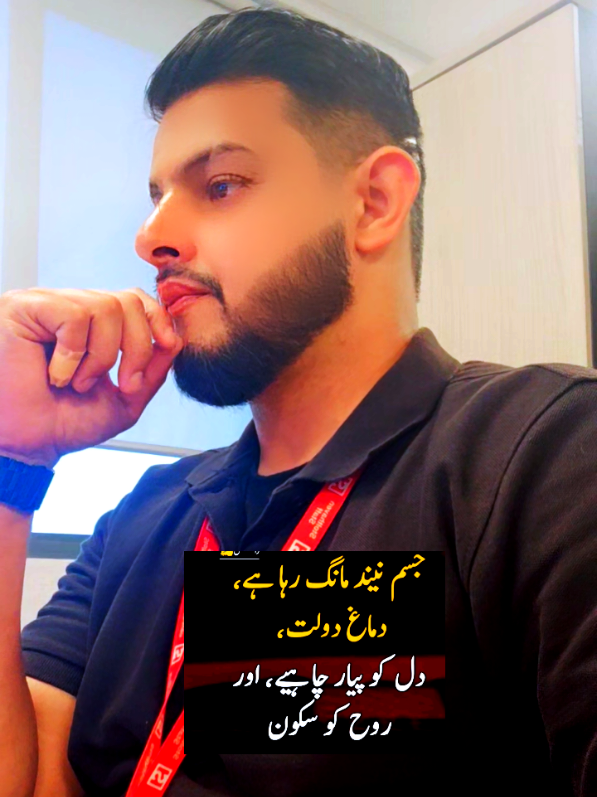 @Bilaliftikhar12