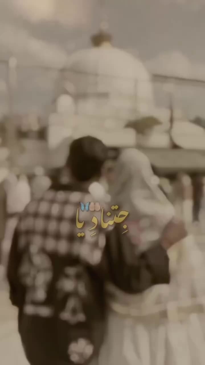 @👑سلسلہ&hearts;️چشتیہ👑