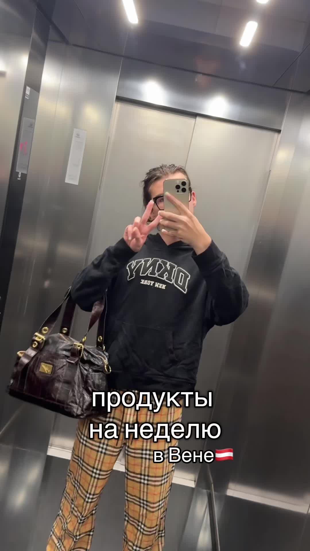 @клубничка