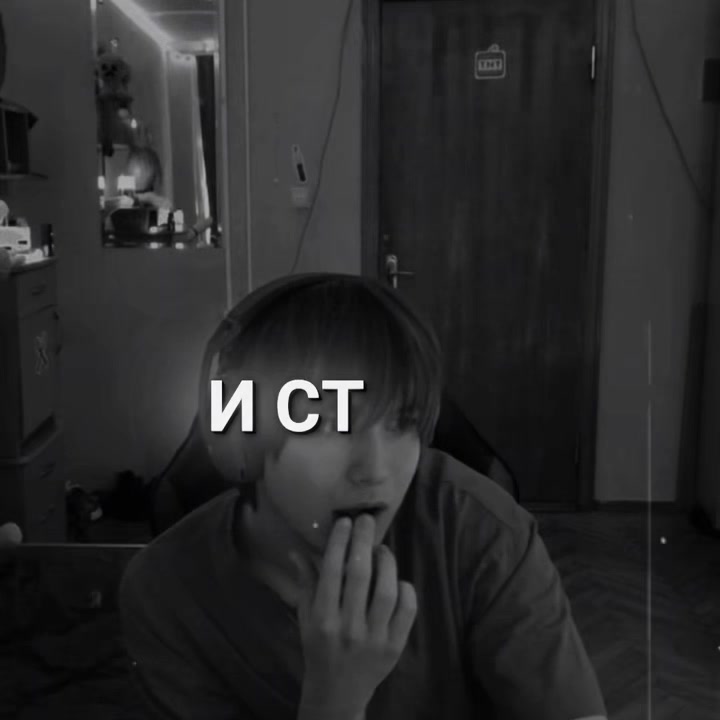 @машп манка