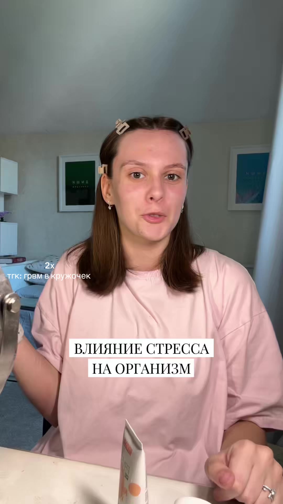 @грвм в кружочек