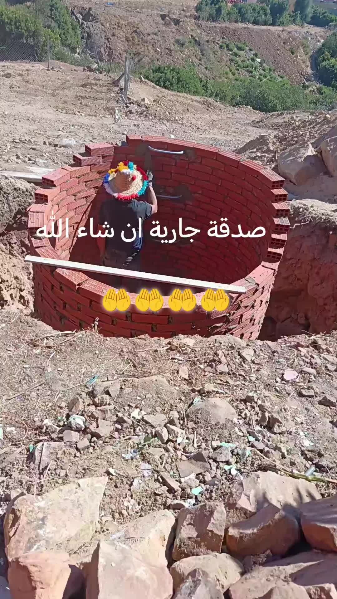@ملابس دكرى