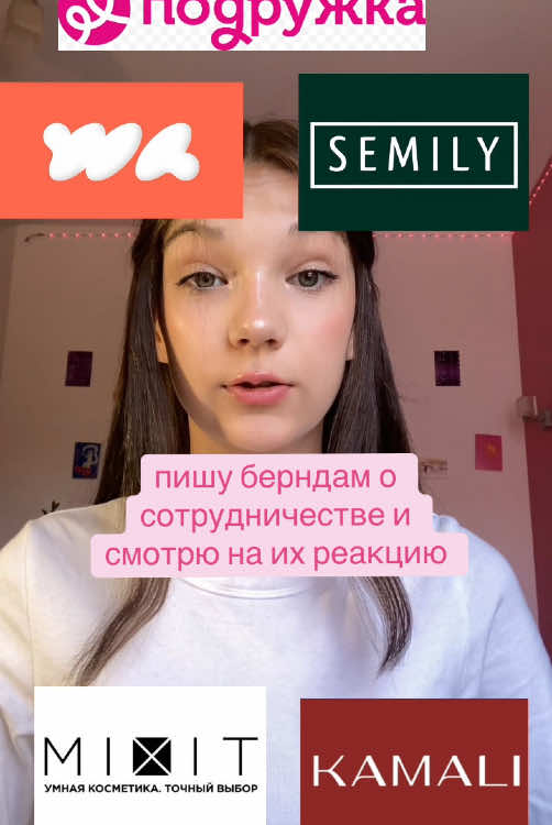 @Поля шик