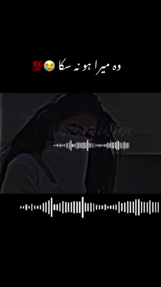 @Anmol mina 💔Asad💔💯
