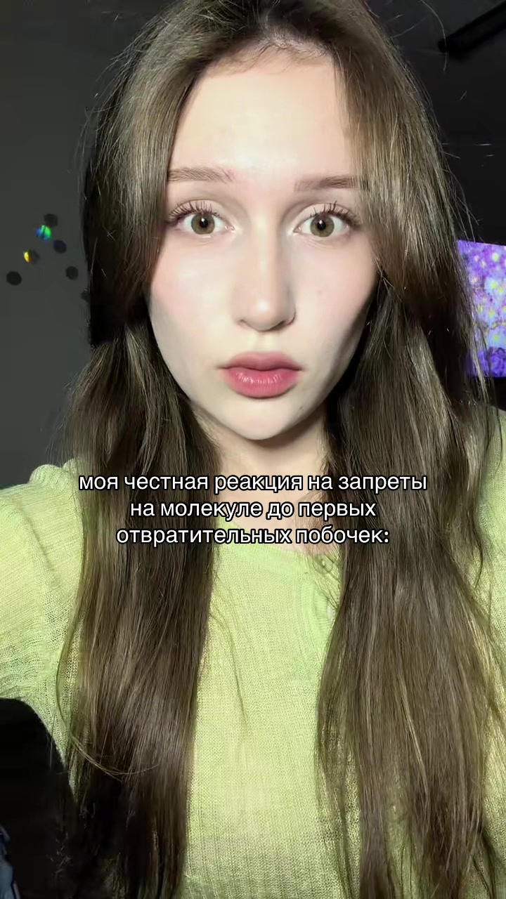 @арты в описании