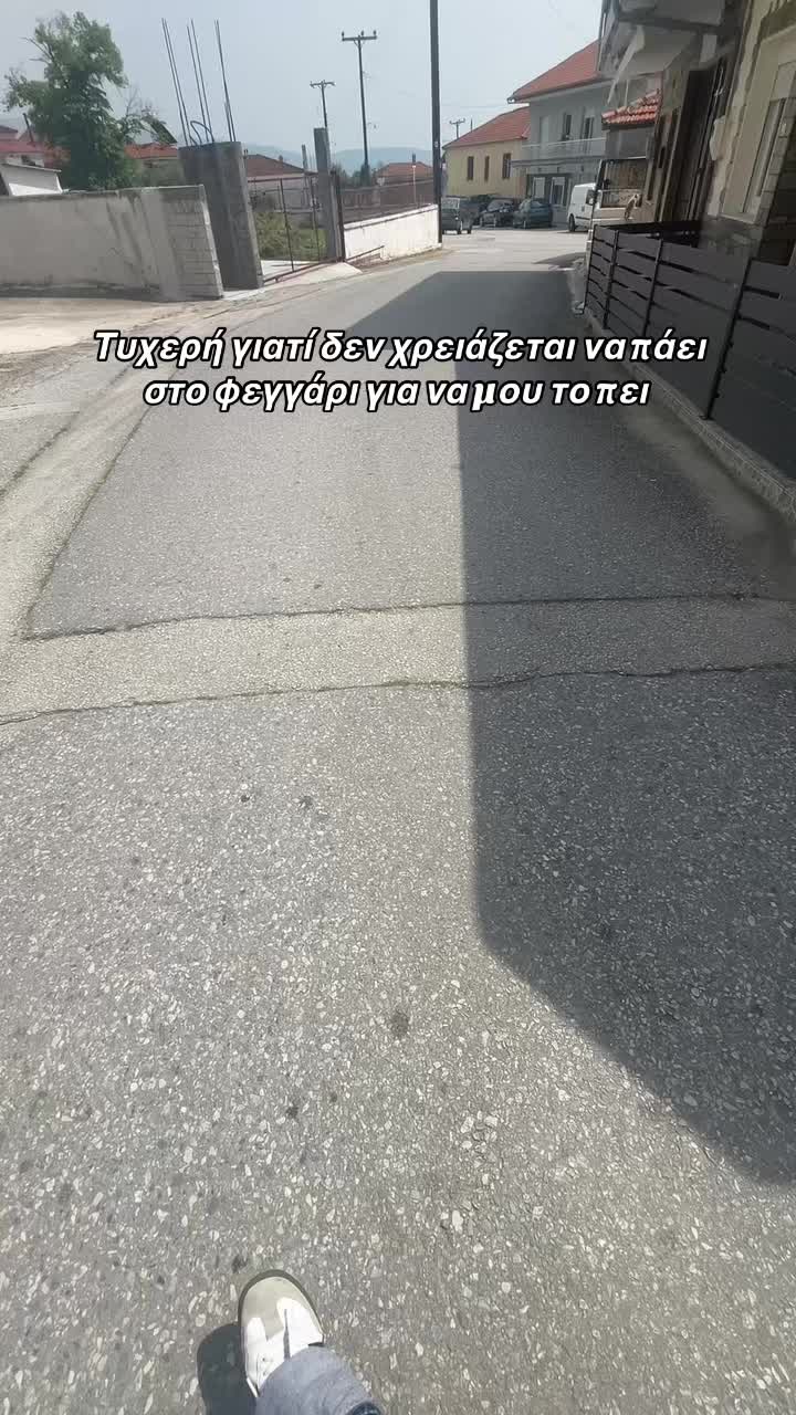@amperiadou