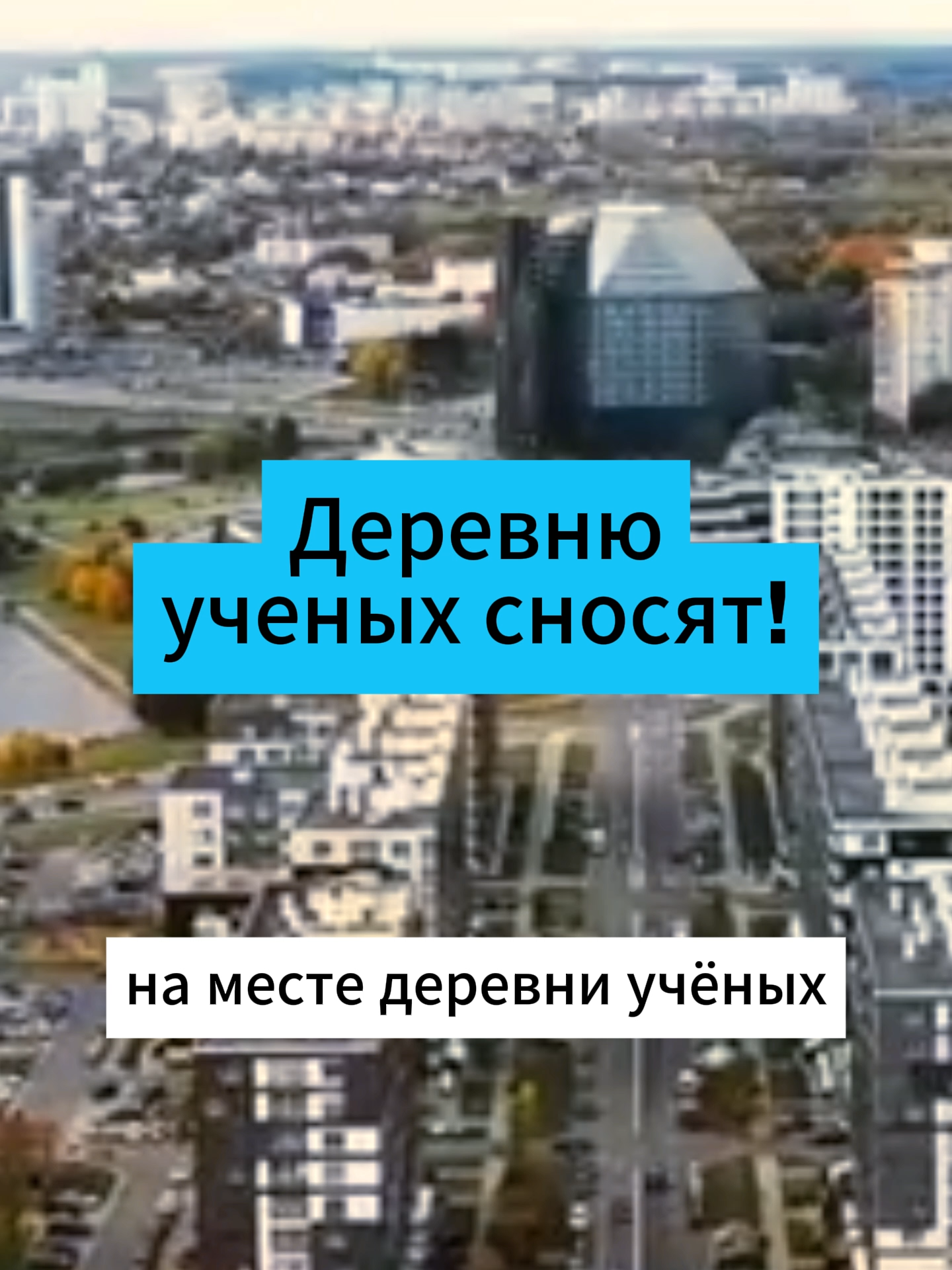 @belarus.now