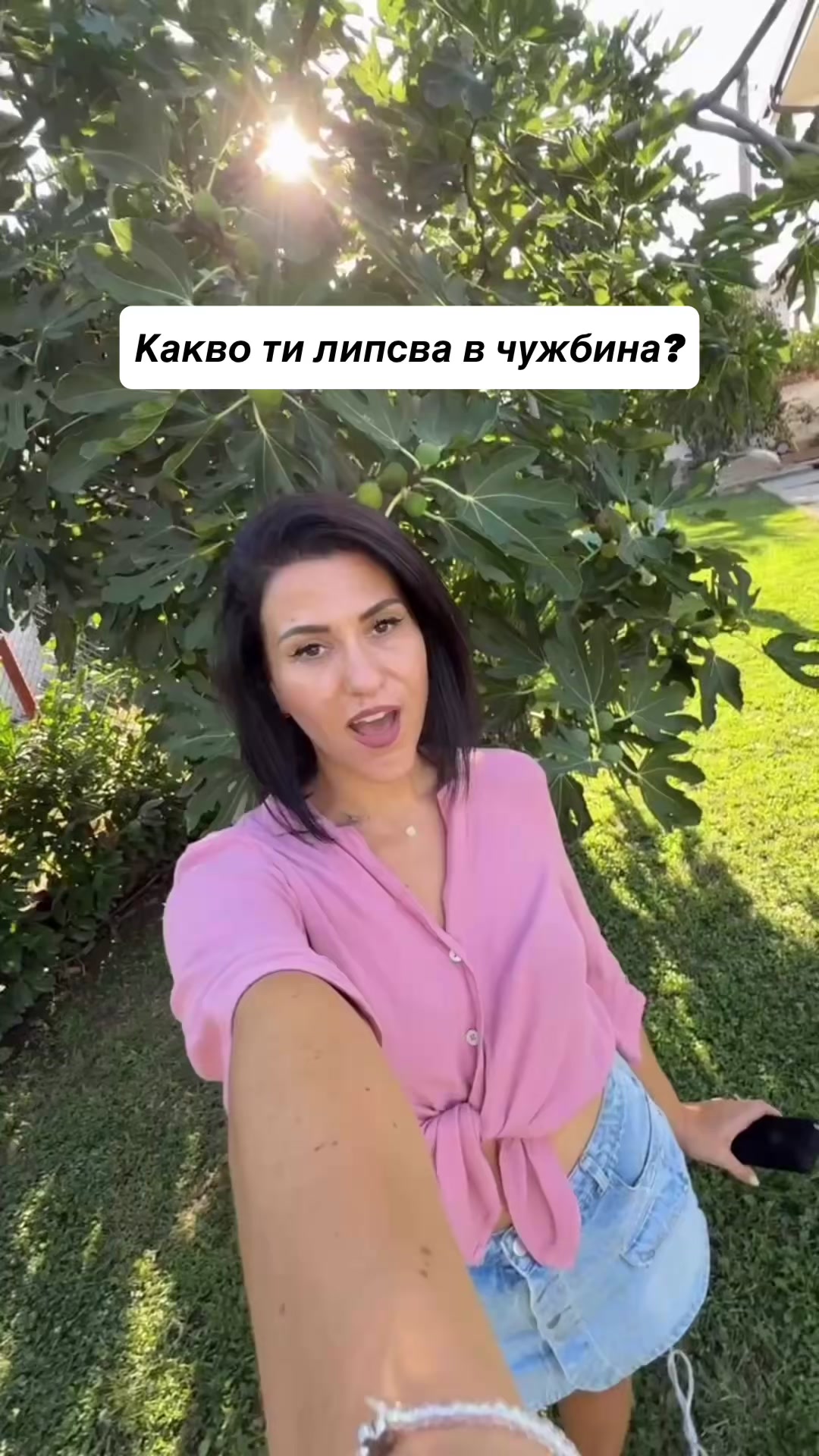 @@stacy.stoyanova