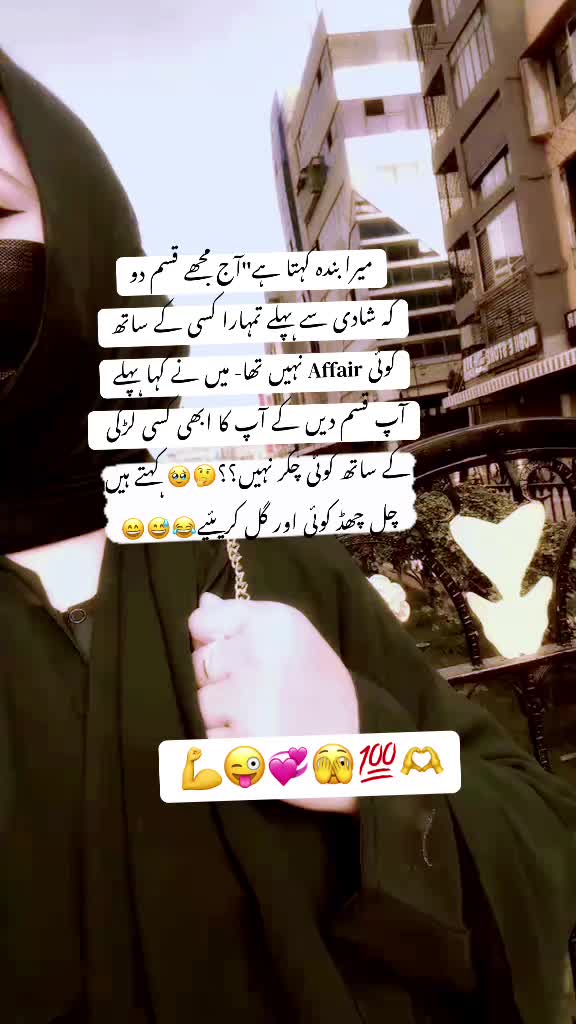 @Dil