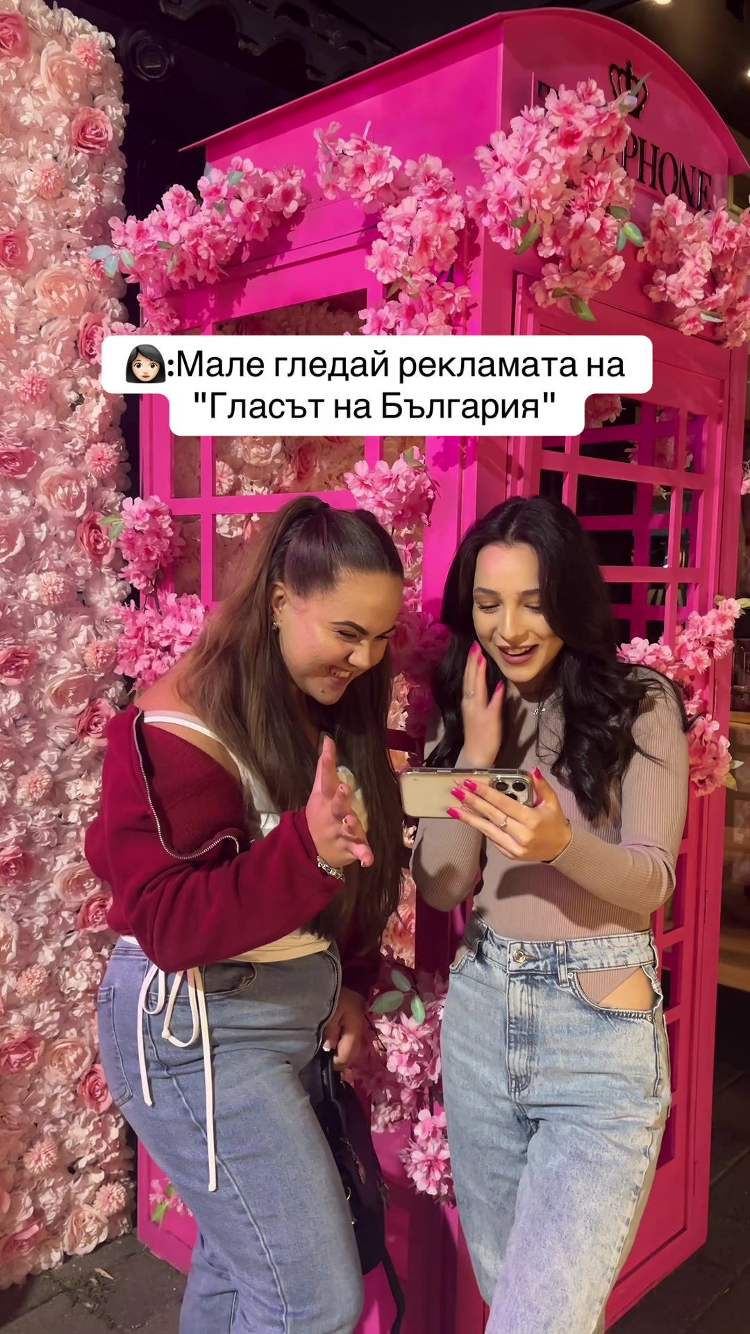@Christina🎤